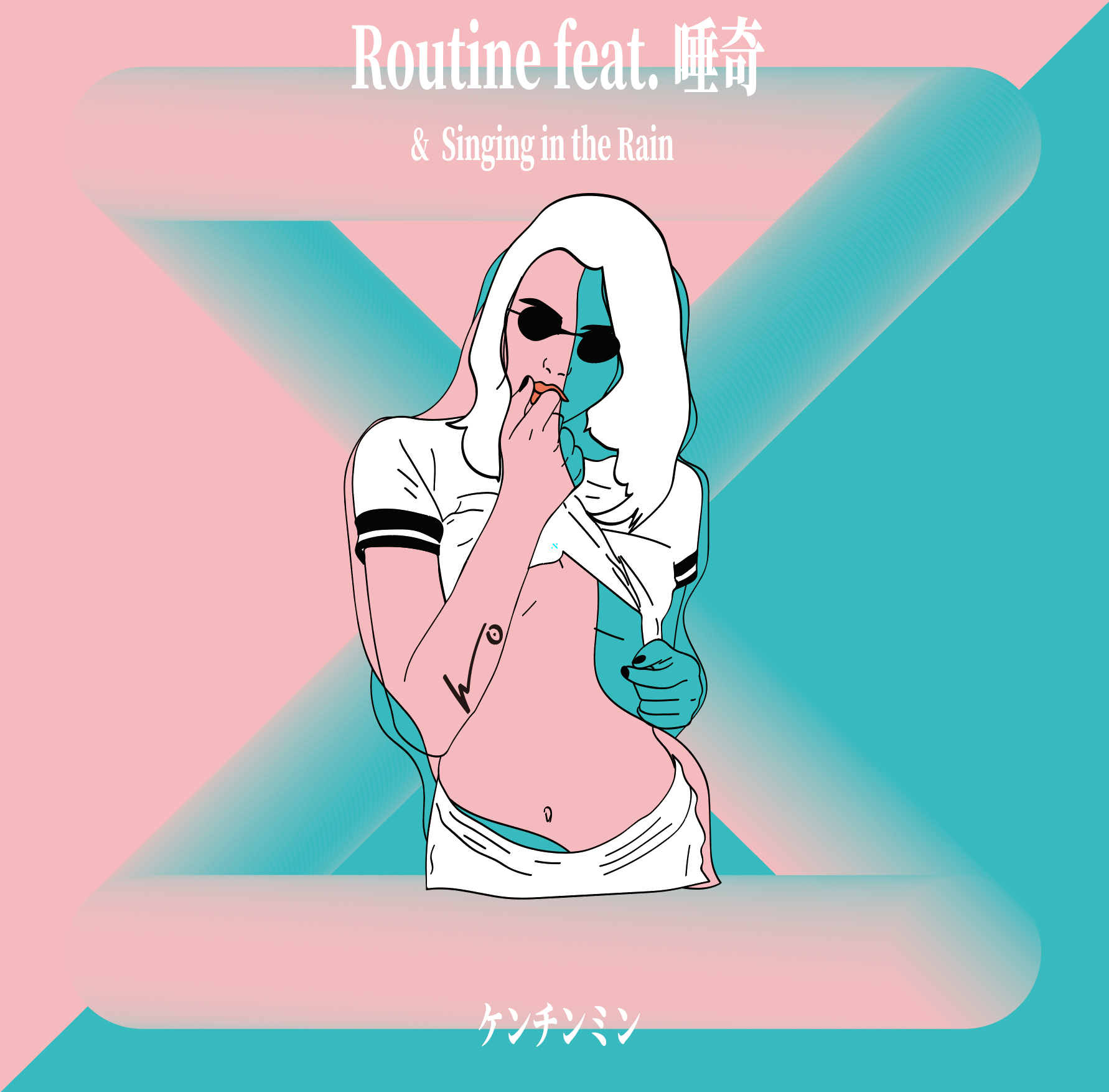 072_ROUTINE feat. 唾奇 / Singing in the Rain